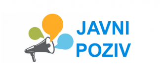 Јавни позив за бањску рехабилитацију за ратне војне инвалиде и чланове породица погинулих бораца