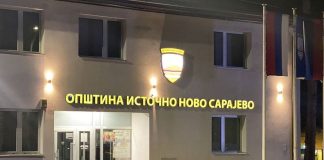 Општина Источно Ново Сарајево: Позив за “Јавне консултације за Нацрт стратегије“