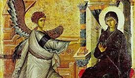 Данас БЛАГОВИЈЕСТИ