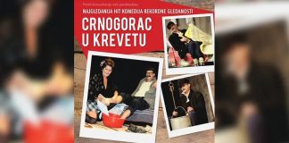 Комедија „Црногорац у кревету“ сутра у Културном центру Пале