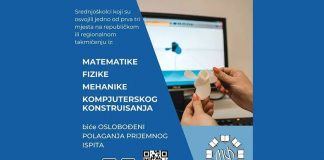 Машински факултет награђује успјешне ученике