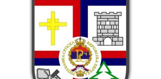 Konkurs za dodjelu stipendija – Istočni Stari Grad