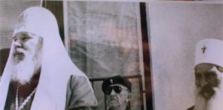 Поп Жућо, легенда Грбавице и Српског Сарајева