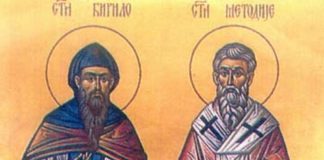 Danas je Sveti Ćirilo i Metodije