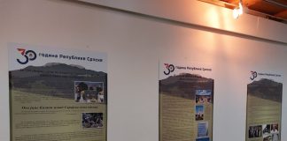 Отворена изложба “30 година Републике Српске у Сарајевско-романијској регији”