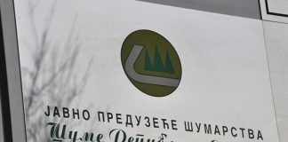 Шуме Српске: Без нагађања, званични цјеновник дрвних сортимана – ГЛАС РЕГИЈЕ.057