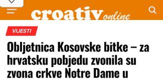 Хрвати потпуно полудили, присвојили и Косовски Бој – ГЛАС РЕГИЈЕ.057