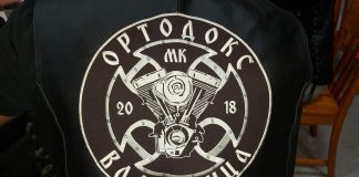 „Ортодокси“ – спремају мото-спектакл! – ГЛАС РЕГИЈЕ.057