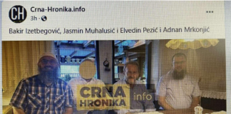 Бакир се тајно састао са вођом вехабијског покрета у БиХ – ГЛАС РЕГИЈЕ.057