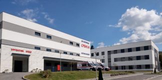 Од сутра забрањене посјете у болници „Србија“, а пацијенти обавезно са маскама – ГЛАС РЕГИЈЕ.057