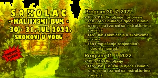 Такмичење у скоковима у воду на каљинском Буку – ГЛАС РЕГИЈЕ.057