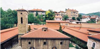 Која је то најстарија грађевина у Сарајеву? – ГЛАС РЕГИЈЕ.057