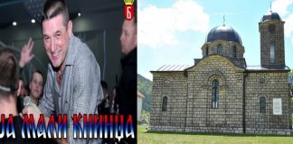 Данас слава Манастира у Кнежини – ГЛАС РЕГИЈЕ.057