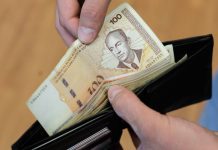 Повећавају се пензије у Српској, ево и за колико – 057. ГР