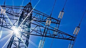 Привремени прекид у испоруци ел.енергије, Пале-ГЛАС РЕГИЈЕ.057