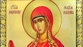 Данас Блага Марија – ГЛАС РЕГИЈЕ.057