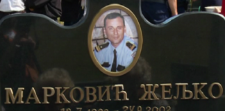 20.година од убиства Жељка Марковића. „Истрага у току“! – ГЛАС РЕГИЈЕ.057