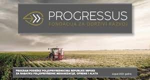 Рогатица – Јавни позив за подршку пољопривредним произвођачима – ГЛАС РЕГИЈЕ.057