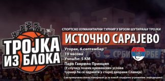 Караван Тројке из блока шести пут стиже у Источно Сарајево – ГЛАС РЕГИЈЕ.057