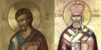 Danas Sveti Luka i Sveti Petar Cetinjski – GLAS REGIJE.057