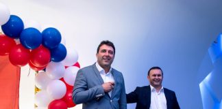 Страхиња Башевић: Хвала моји Сокочани! Хвала свима! – ГЛАС РЕГИЈЕ.057