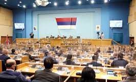 Посланици у новом сазиву Парламента Српске – ГЛАС РЕГИЈЕ.057