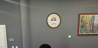 Sporazum o osnivanju Turističko-informativnog centra – GLAS REGIJE.057