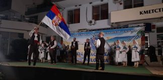 Новогодишњи концерт КУД „Св.Пантелејмон“ (ВИДЕО) – ГЛАС РЕГИЈЕ.057