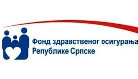 Од наредне године у употреби искључиво електронске здравствене картице – ГЛАС РЕГИЈЕ.057