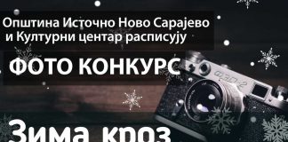 Foto konkurs  „Zima kroz prizmu praznika“ – GLAS REGIJE.057