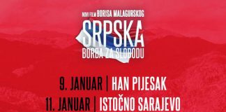 Данас Малагурски у Лукавици презентује филм – ГЛАС РЕГИЈЕ.057