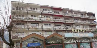 Продаја имовине “Агрокомбината” – ГЛАС РЕГИЈЕ.057