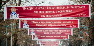 Mudre riječi prosvetitelja krase Aleju Svetog Save – GLAS REGIJE.057