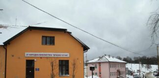 Одржано књижевно вече „Бисерје на длану“ – ГЛАС РЕГИЈЕ.057