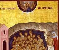 Данас Младенци – ГЛАС РЕГИЈЕ.057