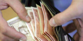 Данас исплата борцима, инвалидима и вишечланим породицаа – ГЛАС РЕГИЈЕ.057