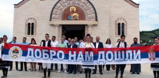 У суботу биће организован излет за дјецу са Космета и Српске – ГЛАС РЕГИЈЕ.057