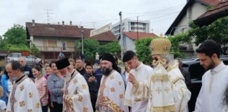 Чудотворна икона Пресвете Богородице свечано дочекана у Храму Светог великомученика Георгија – ГЛАС РЕГИЈЕ.057