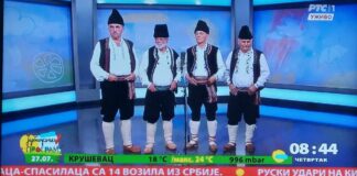 Сокочани најбољи на фестивалу „Пјевај Србијо“ – ГЛАС РЕГИЈЕ.057