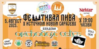 Вечерас почиње ФеШтивал пива – ГЛАС РЕГИЈЕ.057