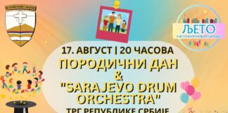 Данас „Породични дан“ ! – ГЛАС РЕГИЈЕ.057