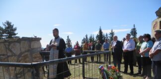 Sjećanje i parastos za žrtve NATO bombardovanja – GLAS REGIJE.057