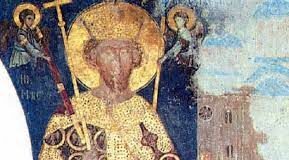 Данас славимо Светог Стефана, заједно са Светом кнегињом Милицом, монахињом Евгенијом- ГЛАС РЕГИЈЕ.057