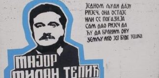 На данашњи дан погинуо мајор Милан Тепић – ГЛАС РЕГИЈЕ.057