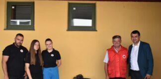 Донација за психијатријиску болницу и форензику – ГЛАС РЕГИЈЕ.057