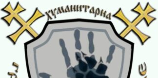 Момци великог срца: „Вукови са Пала“ – ГЛАС РЕГИЈЕ.057