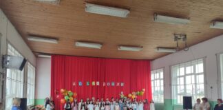 У Источном Сарајеву 565 првачића – ГЛАС РЕГИЈЕ.057