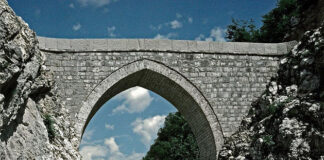 Жепа и Мост на Жепи – ГЛАС РЕГИЈЕ.057