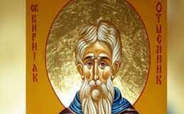 Данас Михољдан – ГЛАС РЕГИЈЕ.057