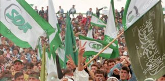 ВРС се борила против Хамаса и Хезболаха – ГЛАС РЕГИЈЕ.057